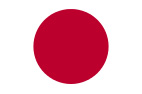 日本國旗